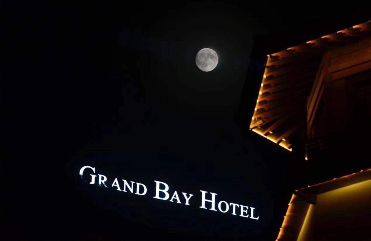 Grand Bay Hotel Beijing Jinpoluo Buitenkant foto