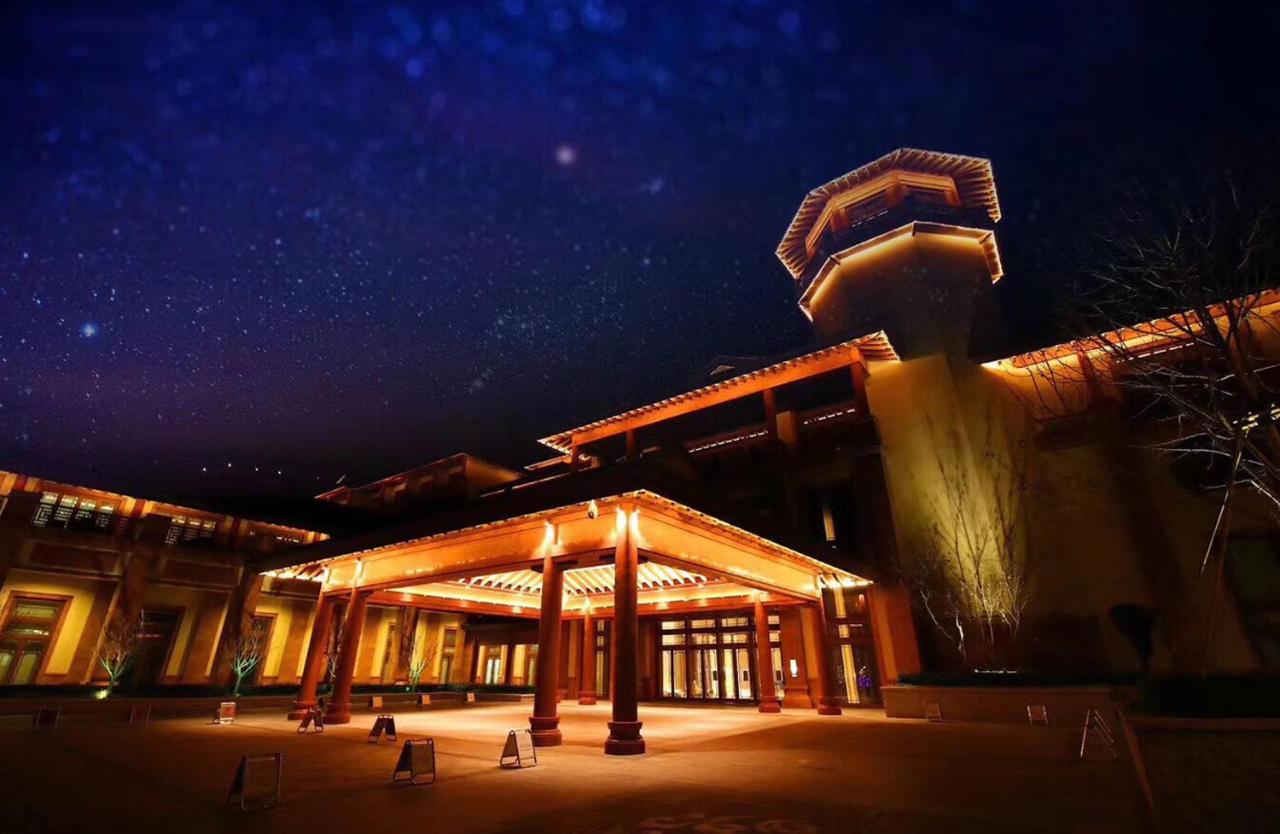 Grand Bay Hotel Beijing Jinpoluo Buitenkant foto